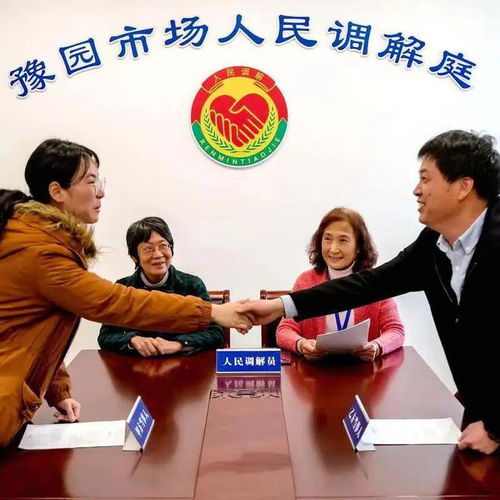 后疫情時(shí)代，黃浦司法所如何以專業(yè)法律咨詢賦能社會經(jīng)濟(jì)復(fù)蘇