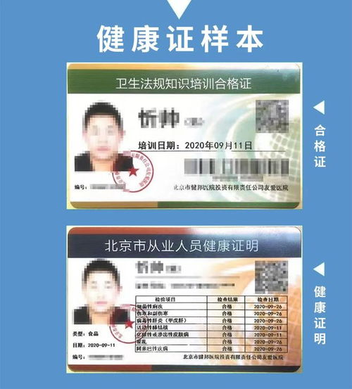 骨衛(wèi)士 以專業(yè)健康保障服務(wù)，為社會經(jīng)濟(jì)高質(zhì)量發(fā)展注入穩(wěn)定力量